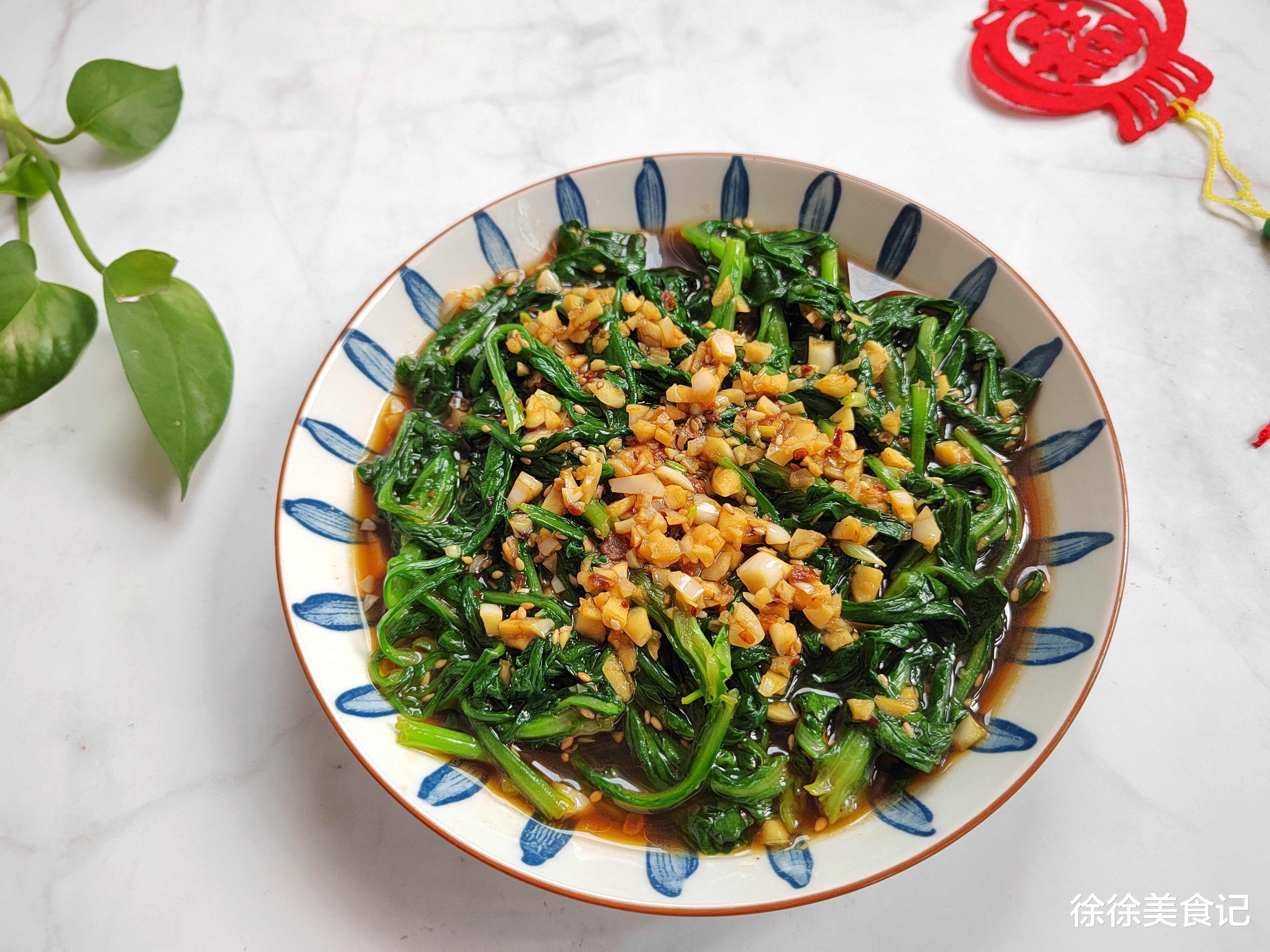 蔬菜|蔬菜中的“安眠药”,养心助眠又润肺,隔天吃1次,一觉睡到天亮