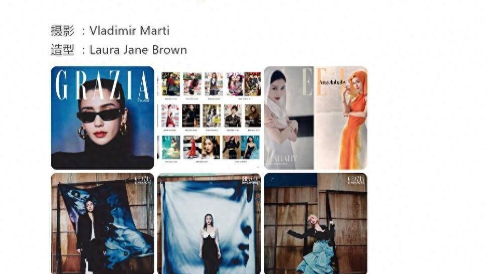 Angelababy没有被封杀？登上外刊强势复出，外媒对其评价太讽刺！