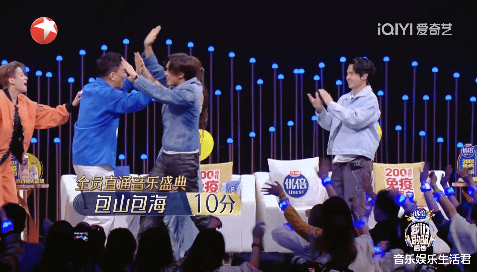 《我们的歌5》决赛:任贤齐苏慧伦错失冠军,3组歌手获奖2组淘汰