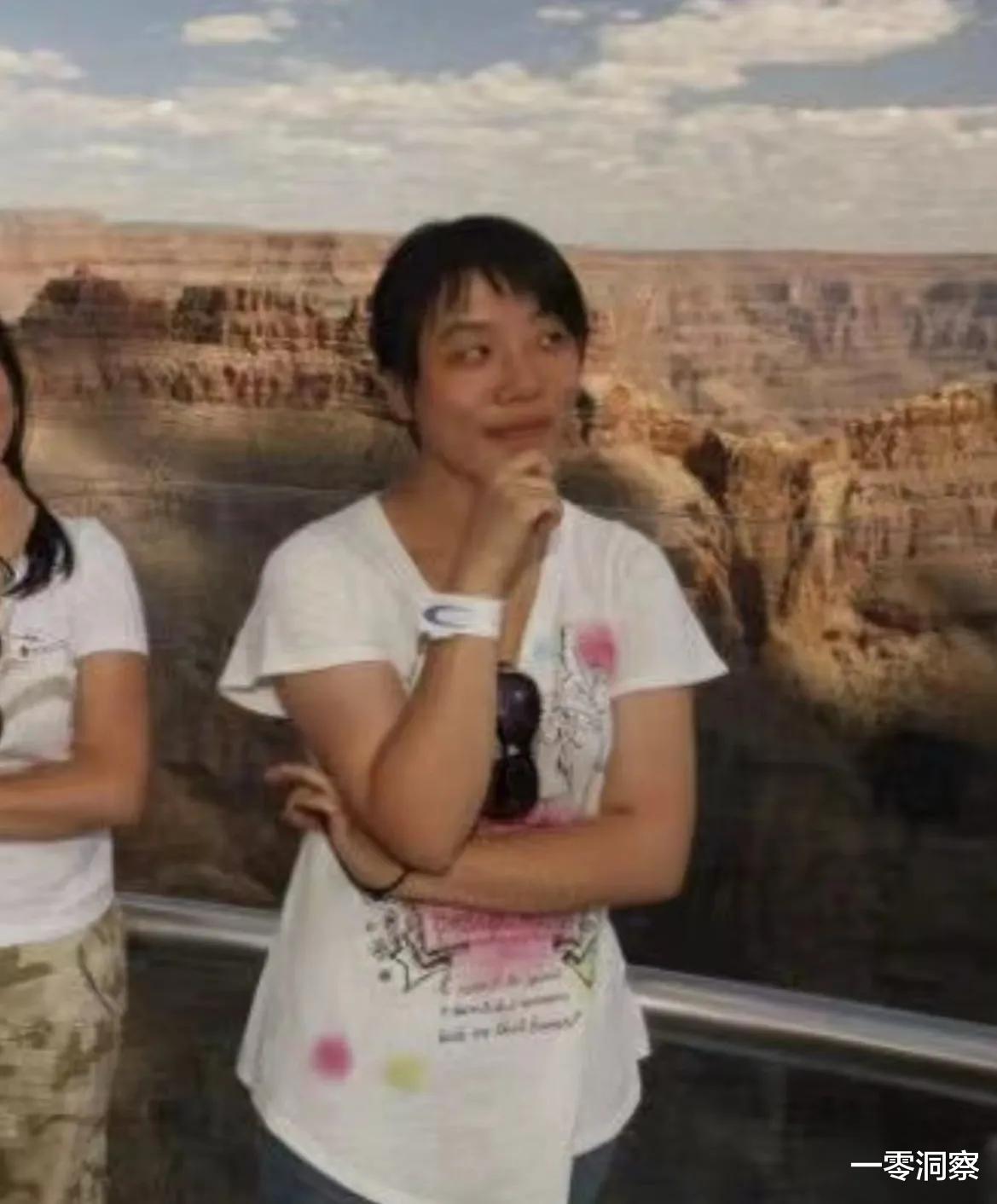 中国石油天然气集团 中石油高管免职，情人过往被扒，靠整容减肥上位，大学私生活混乱