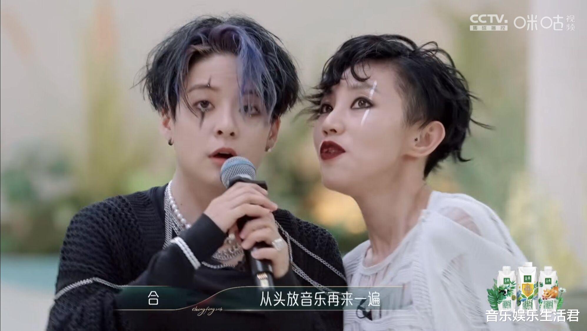 谢娜|《乘风2023》四公：周笔畅帮唱第三，谢娜组失误上热搜，淘汰1人