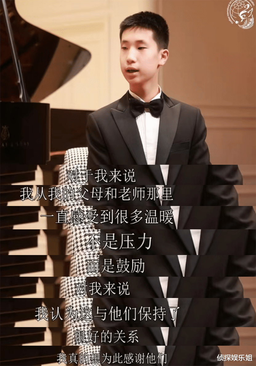 林永健晒儿子近况,13岁大竣接受英文采访,全程对答如流好优秀