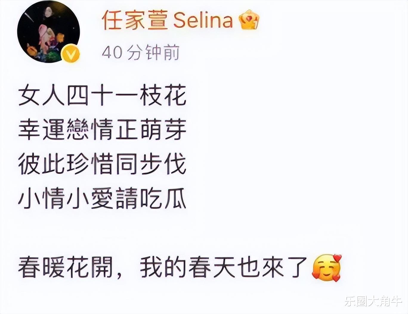 事实证明，22年过去，SHE已经走上了完全不同的三条路