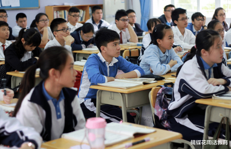 教育局|小学收集家长职业信息,家长举报称老师是据此排座位,教育局回应