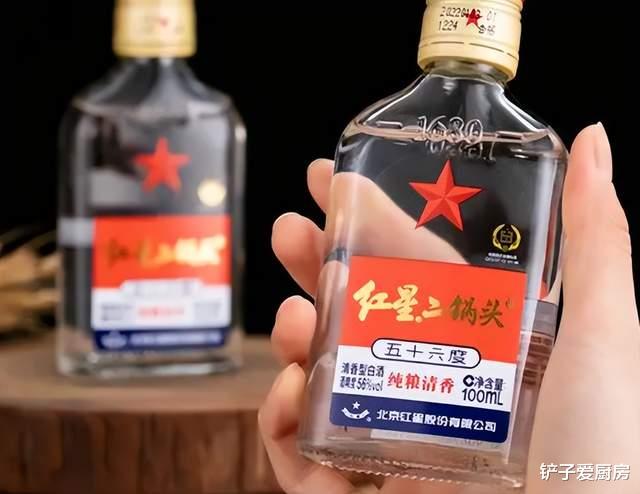 二锅头 红星二锅头的包装为何分为三种颜色？不同颜色区别很大，看懂再买