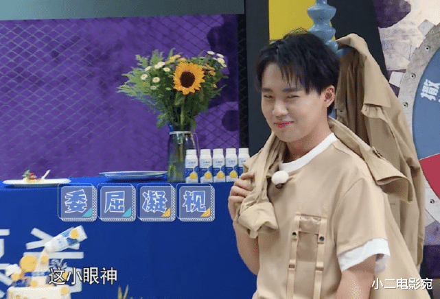 奔跑吧兄弟|baby嫌弃剧组给的钱少,拒绝参加《奔跑吧7》,谣言会成真?