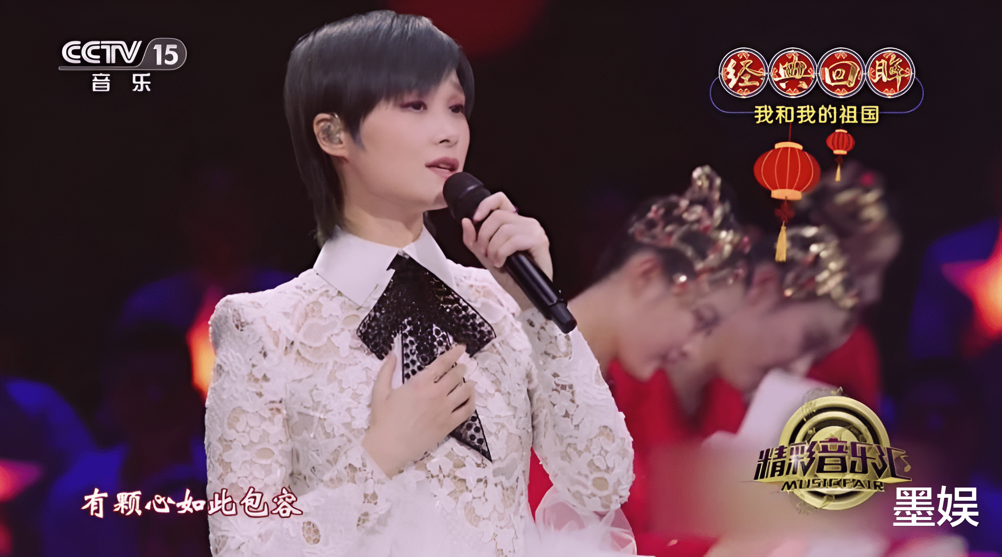 李宇春|谜一样的李宇春:唱歌演戏都不出众,却能在时尚圈横着走