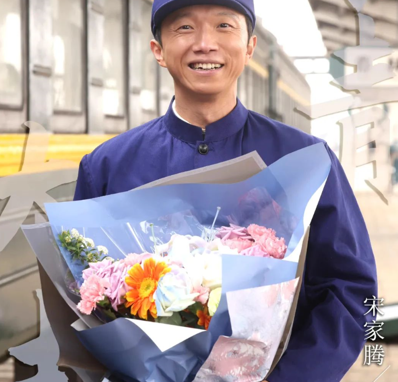 央视《南来北往》未播先火,演员阵容强大,2024开年大剧要来了