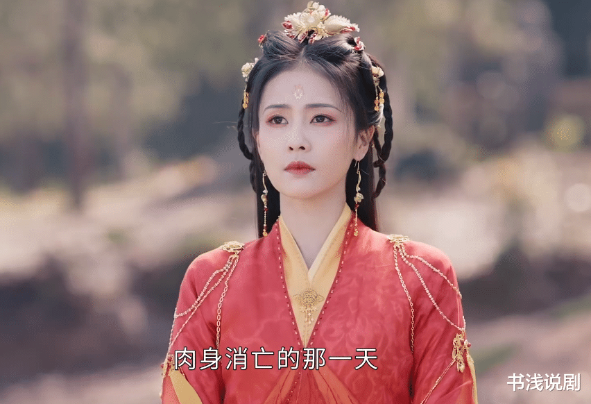 《七时吉祥》收官,好家伙,这是我今年看过的,最憋屈的大结局