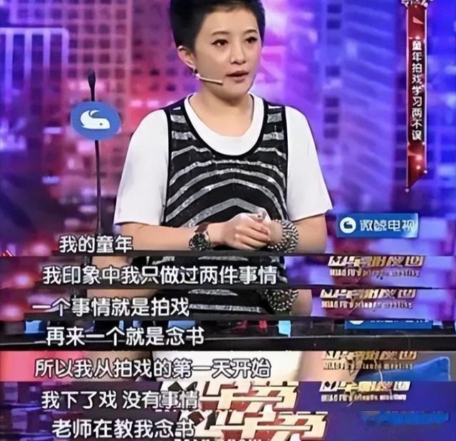 43岁金铭瘦到认不出,北大毕业后至今未婚,化浓妆扭秧歌被指老气