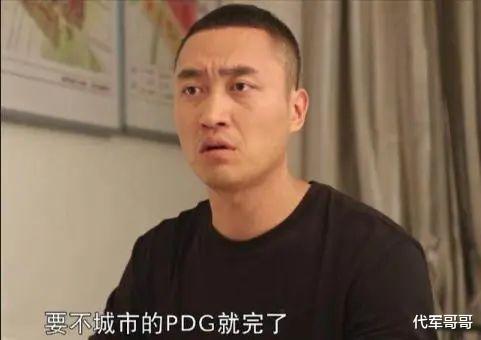 盘点13对赵本山徒弟夫妻,看看哪对最幸福?