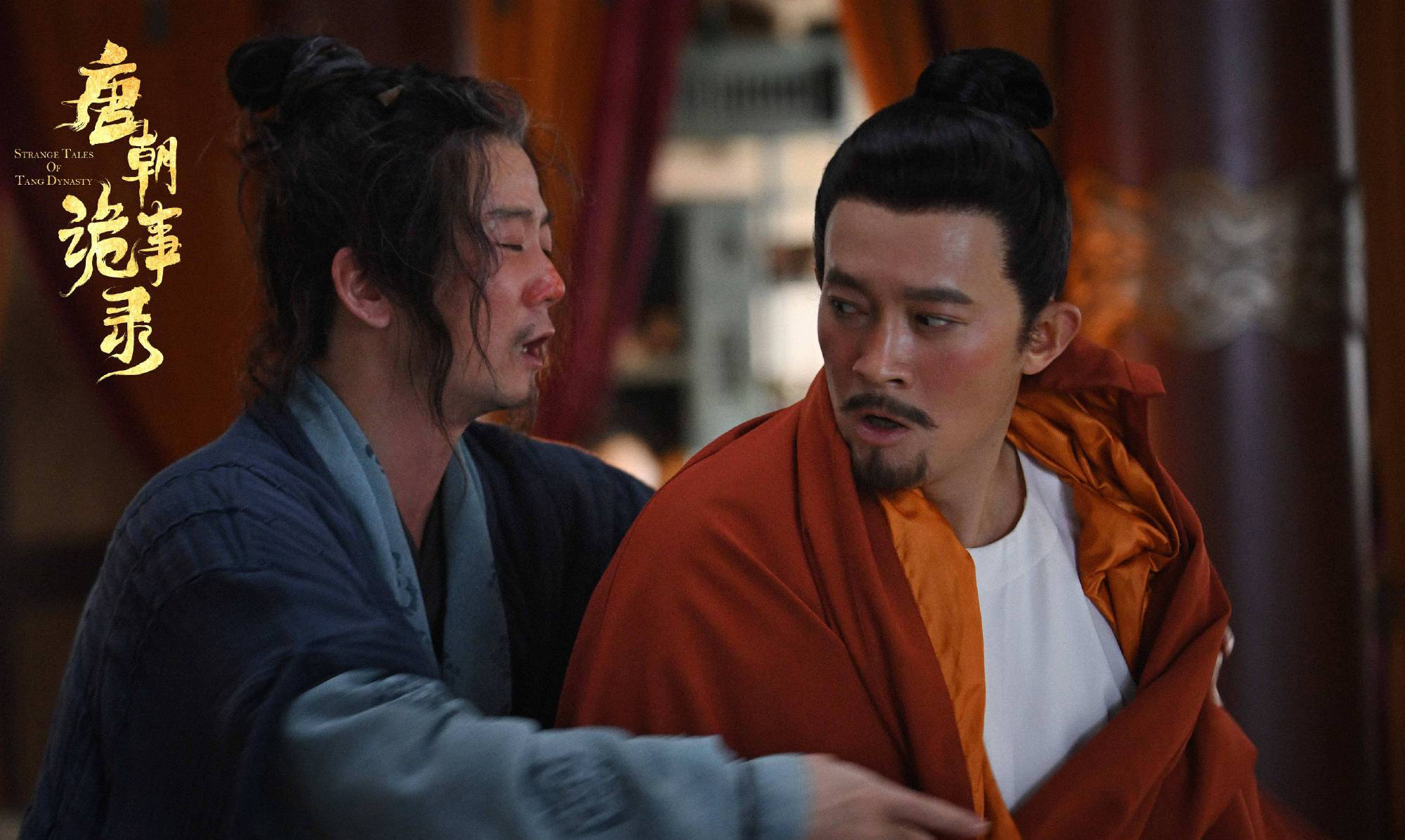 《唐朝诡事录之西行》官宣,件件谜案似蜘网,齐心携手破诡局!