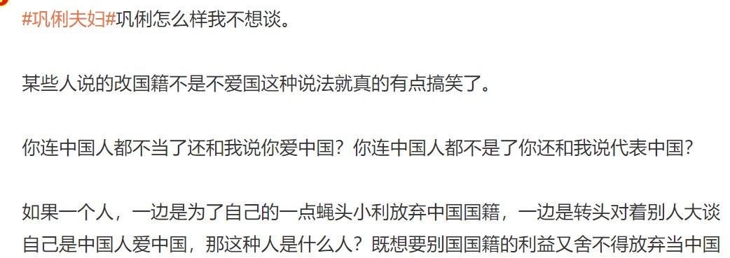 杨幂|2天7个瓜！天王两天输1亿，摸大腿，出轨被抓包，养“干儿子”