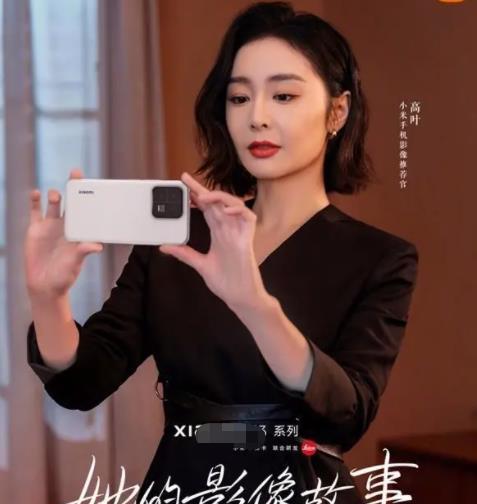 狂飙|《狂飙》配角疯狂捞金的样子,将娱乐圈的急功近利表现得淋漓尽致