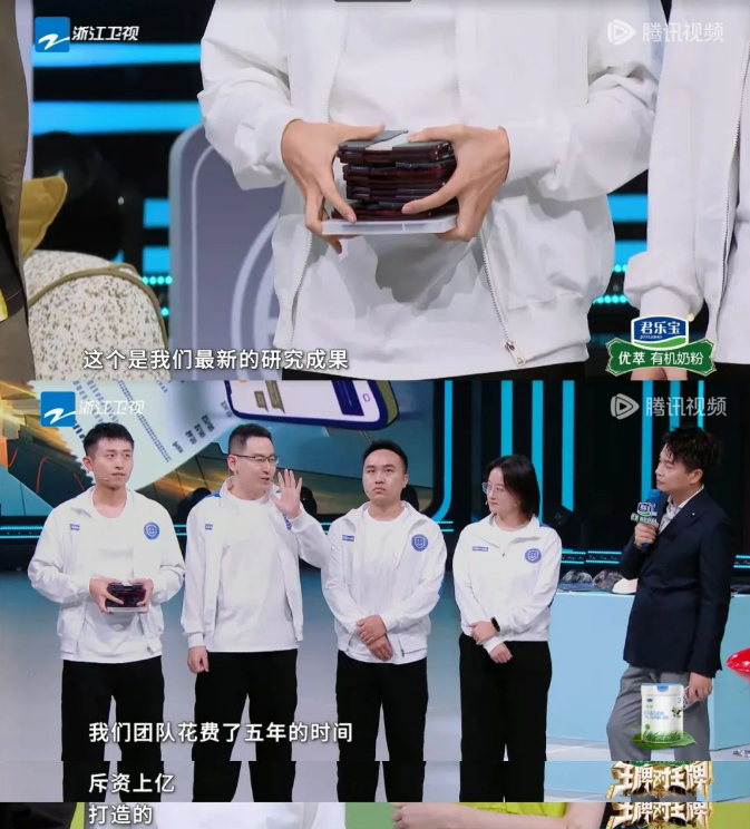 公开霸凌?这个瓜太恶心人了!