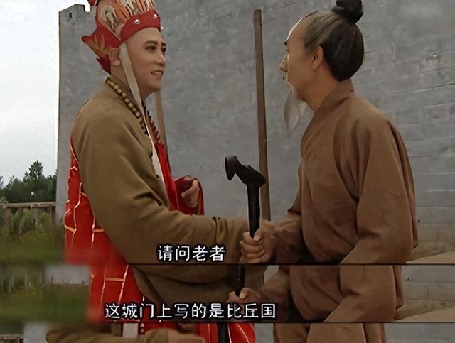 让人大吃一惊的离谱剧情,完全是在侮辱观众智商