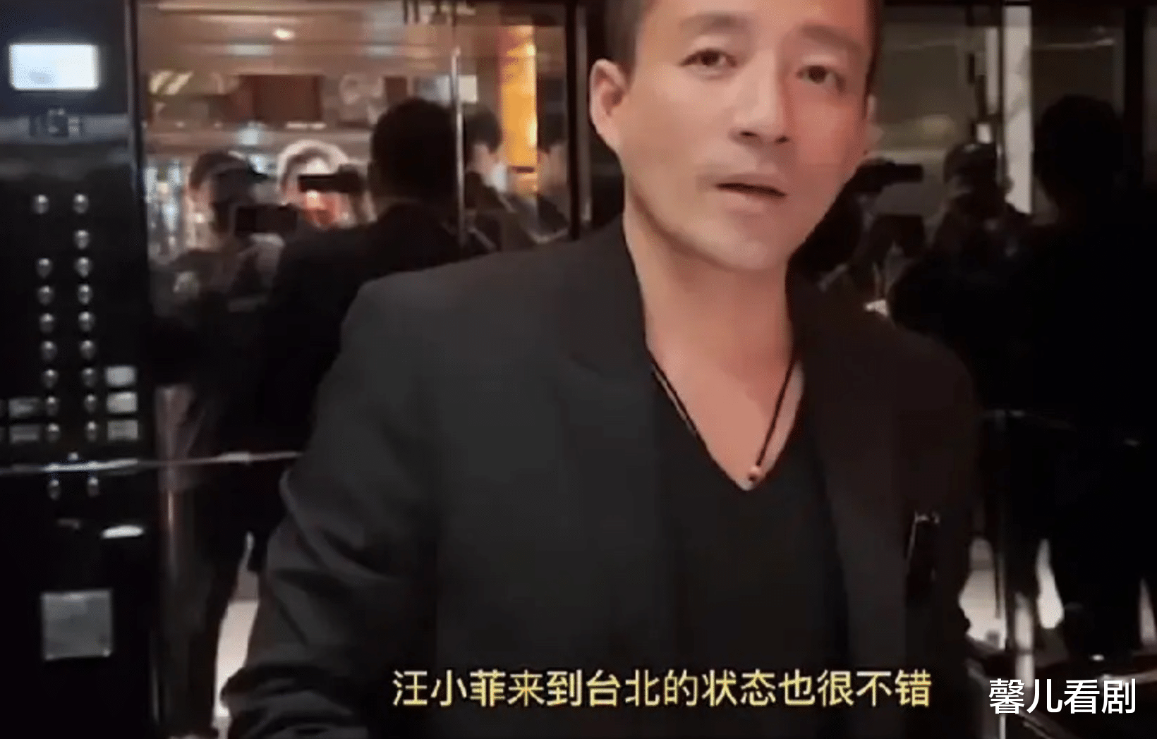 汪小菲|汪小菲,被曝大瓜!!