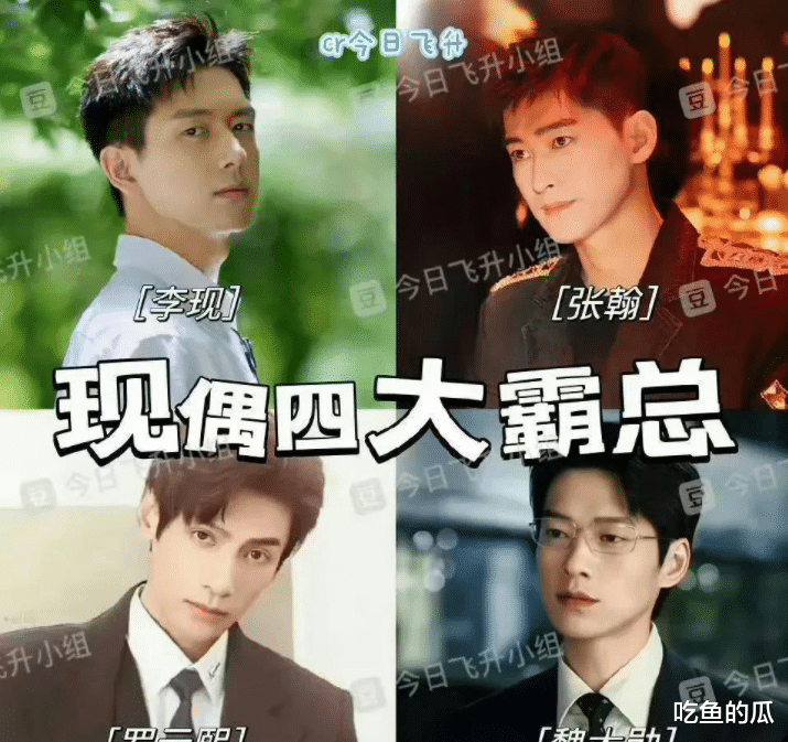 7月10日：一觉醒来，娱乐圈里发生了什么？