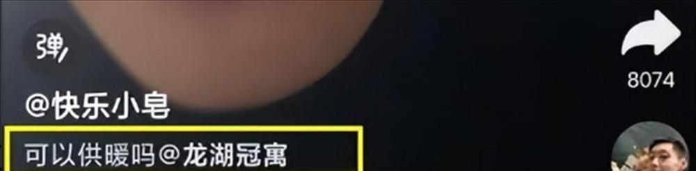 29岁的网红“快乐小赵”去世，生前最后画面曝光，已瘦到脱相！