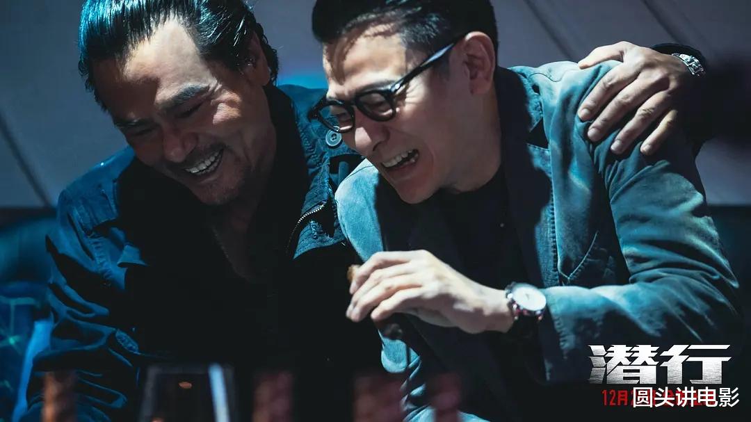 当前热映电影票房榜,《三大队》倒数,《年会不能停!》稳居第一