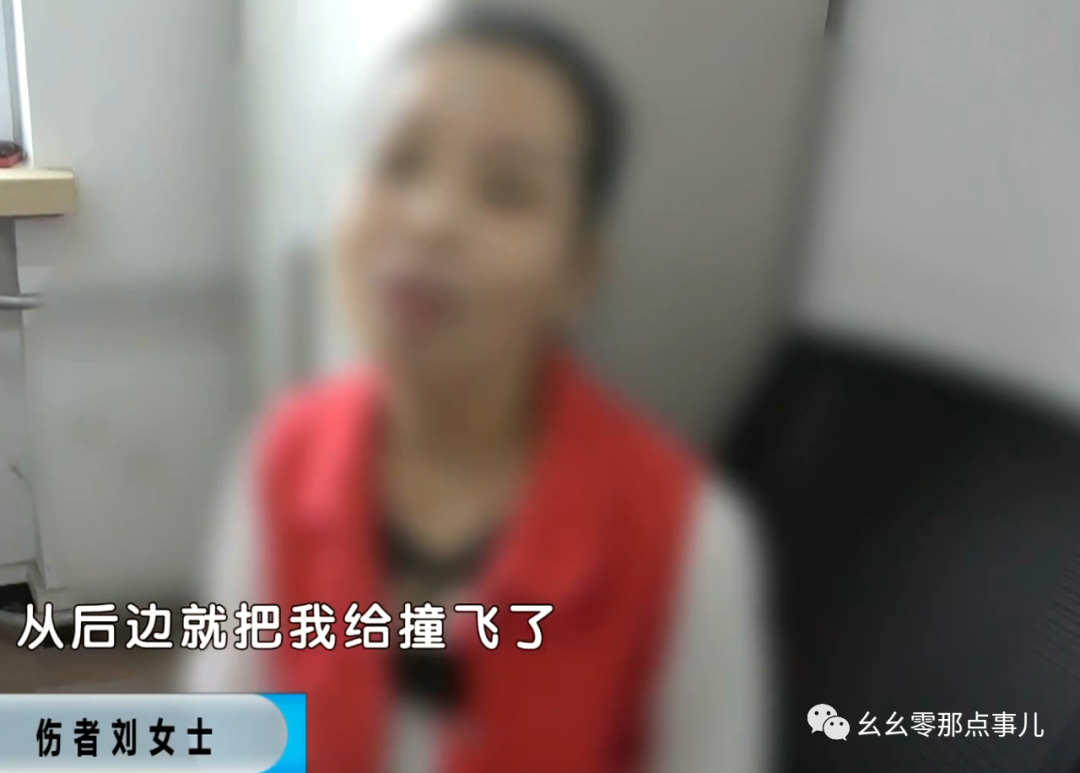 北京市|骑电动车就不用守法了？北京交警拘留职业司机，把人撞骨折直接逃逸