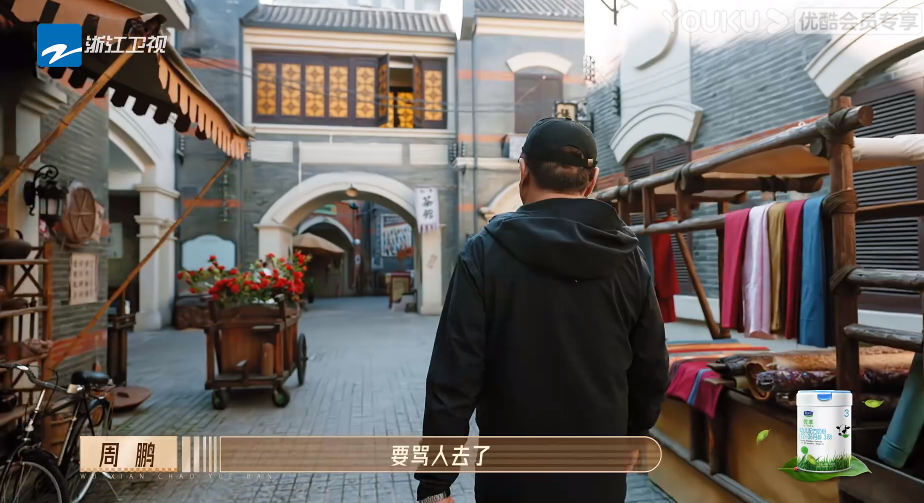 尔冬升|尔冬升录节目发火，怒斥李治廷多嘴，用豆浆泼荣梓杉吓坏女群演