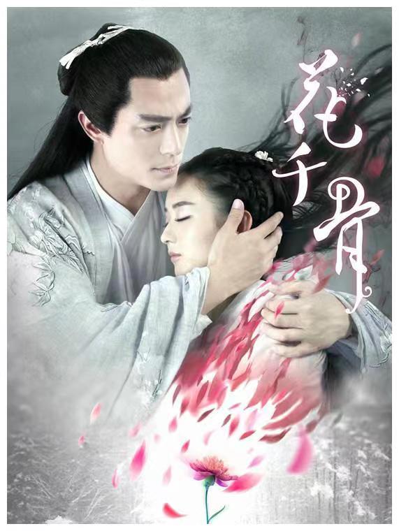 |《庆余年2》路透剧情抢先看, 范闲白衣造型引围观, 张若昀状态良好!