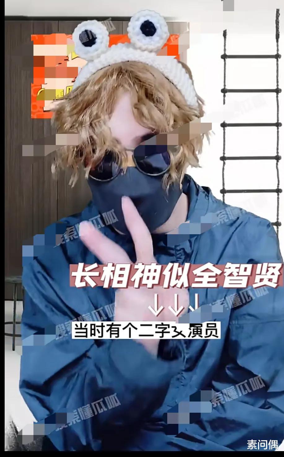 李浩菲|三字女演员资源逆天,与大叔级制片人恋爱,今被男友家暴仍不放弃