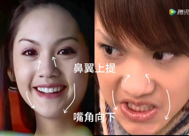 彩妆 她只是笑了一下，就让X音700w粉丝原地破防？