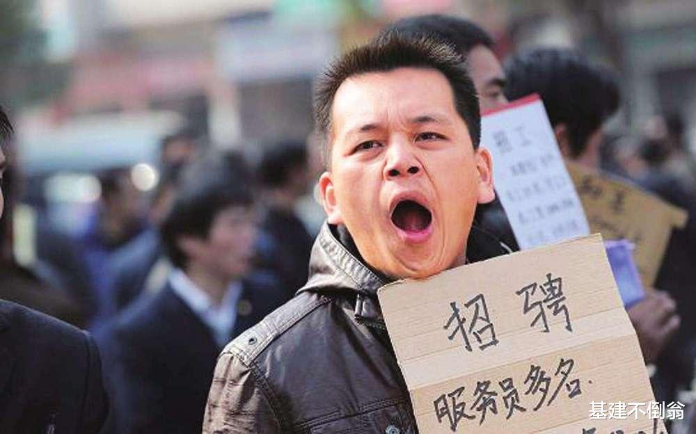工人|外资工厂招聘工人抢着去，国内工厂反而招工难！两者有何区别