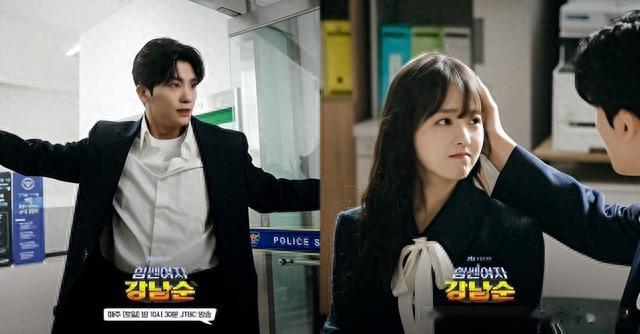 13对韩剧二搭CP!朴宝英&朴炯植客串,金宇彬&秀智睽违7年合作