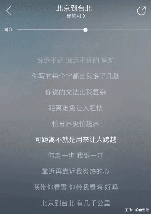 曾轶可|涉嫌抄袭,利用刘亦菲炒作,网暴公职人员,曾轶可的故事远比你想得更恶劣