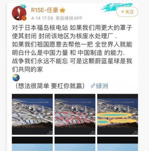 知名演员何家劲深夜发文：“人神共愤！自有天收！”评论区沦陷