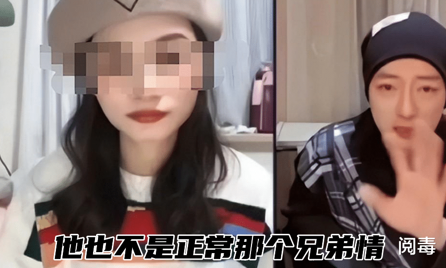 苏小玎|“高启盛”苏小玎走红用了16年,“自毁”只用了一个月