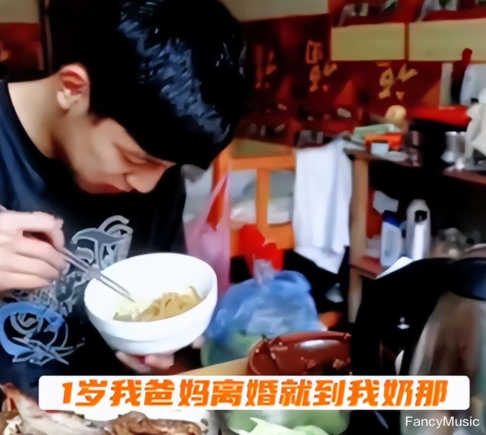 微博之夜明星互换礼物:张颂文全场最佳,谁最没诚意一目了然!