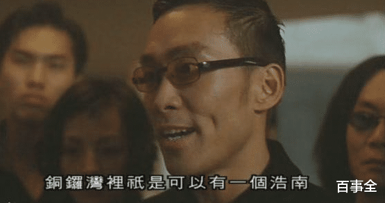 郑浩南|58岁陈浩南定居内地,满脸皱纹显老态,因妻子出轨卷款消失疑抑郁