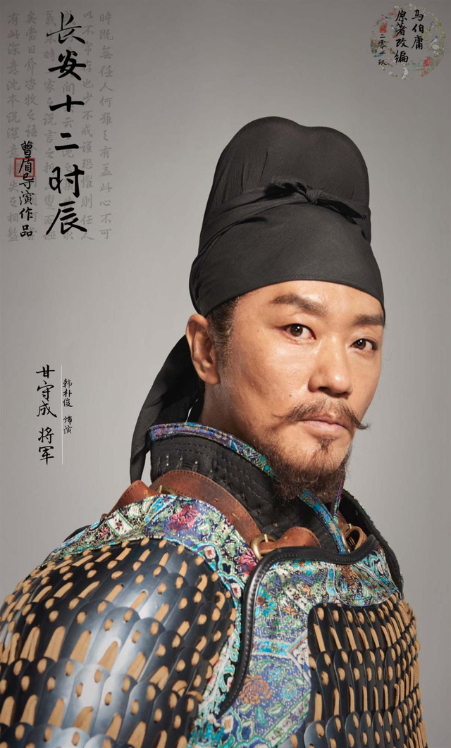 管虎|2天5个瓜还爆熟!《狂飙》剧组演员涉毒,管虎梁静被小三曝离婚