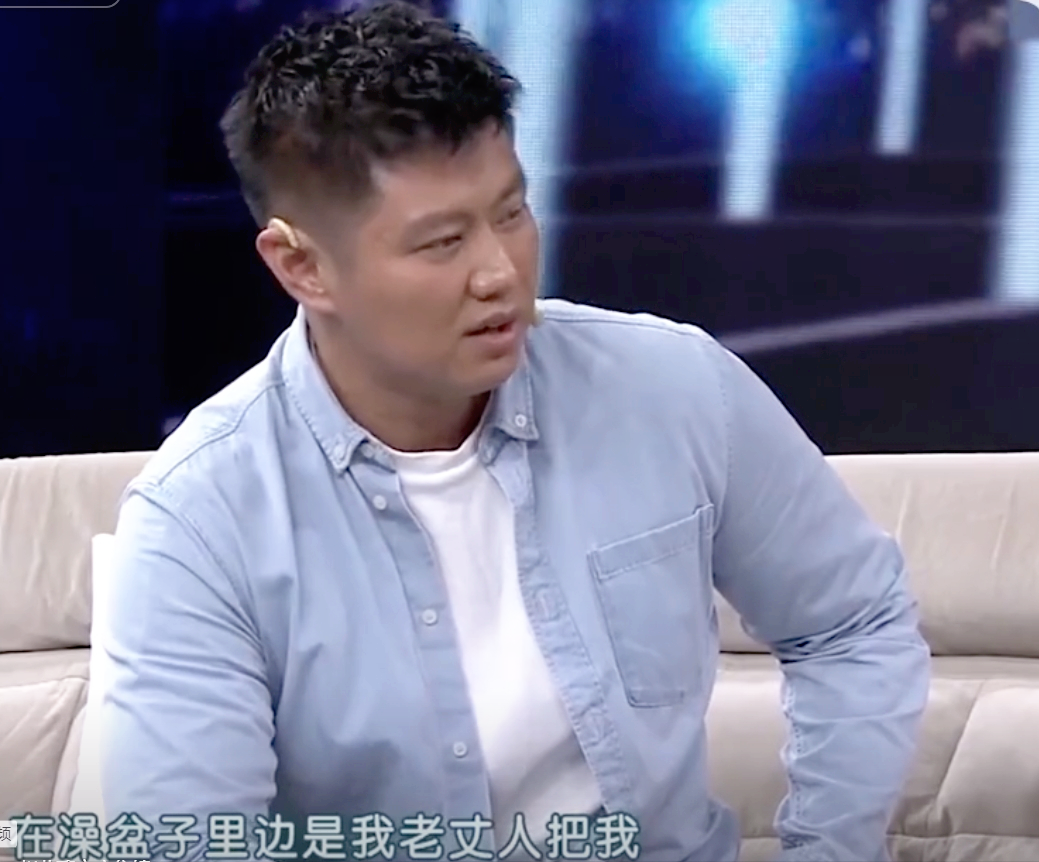 39岁的赵荀,从李二牛爆改成花美男,他的骨盆用3颗钉子挂在腰上