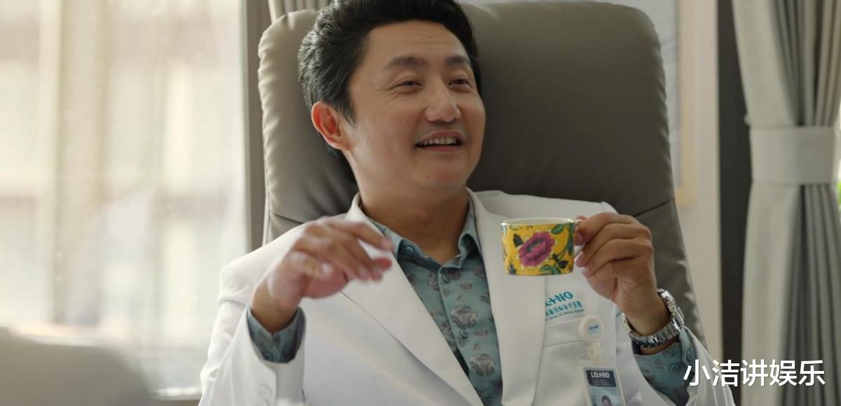 ella|大嘴叉子,演技生硬,满脸疲态却演“第一美女”,谁审美出了问题