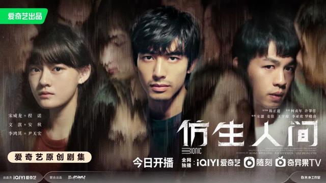 戏骨翻车，烂到离谱！国剧不谈恋爱会死吗？