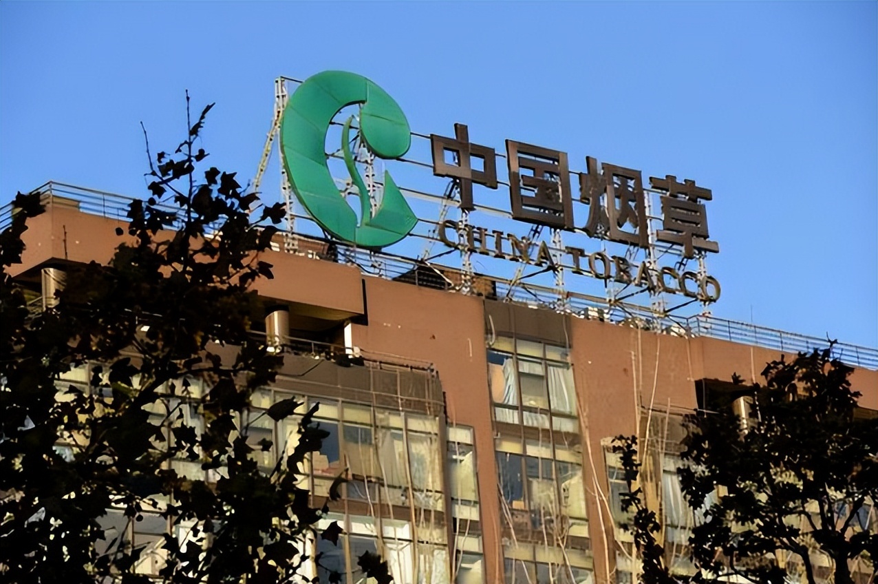 烟草局拟聘名单流出,“烟二代”已成往事,张雪峰遭遇连环打脸