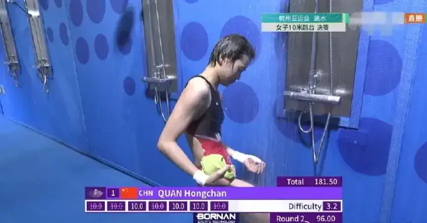 白岩松向全红婵道歉！