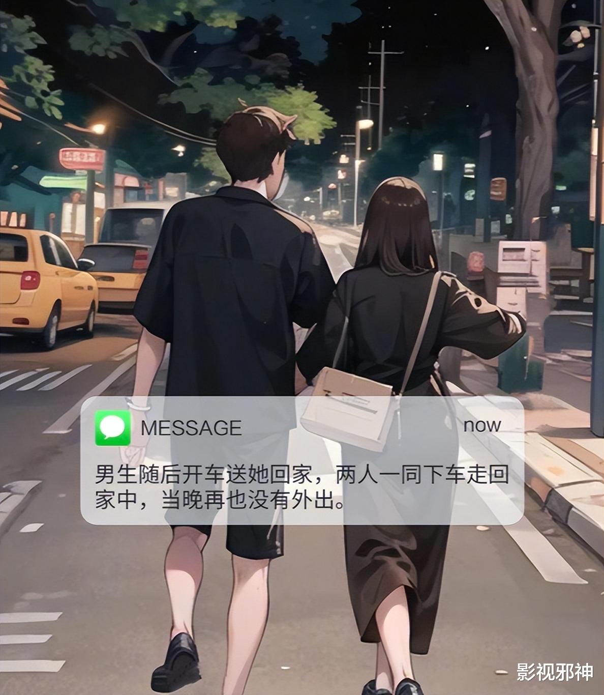 这个恋爱瓜，太劲爆了！