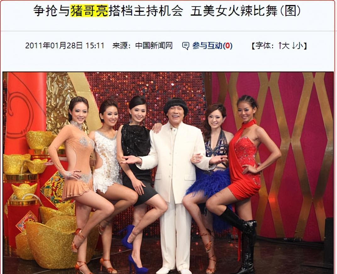 某综艺大咖被女儿爆料,因欠赌债被黑道枪击,逼迫妻子参加多人游戏