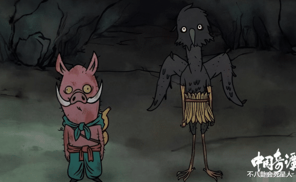 中国奇谭|《中国奇谭》被举报了,中国式家长,到底想把影视圈逼到哪一步?