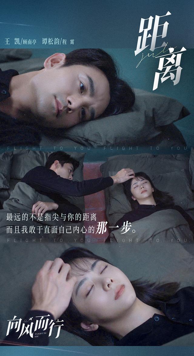 豆瓣|豆瓣7.7分!2023开年陆剧最高热度值榜单公布