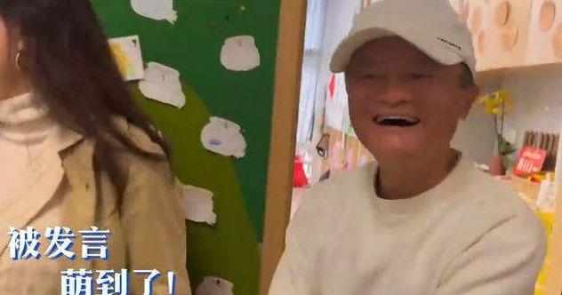 马云|58岁马云举办家宴,汪涵坐旁边惹争议,被吐槽“物以类聚”