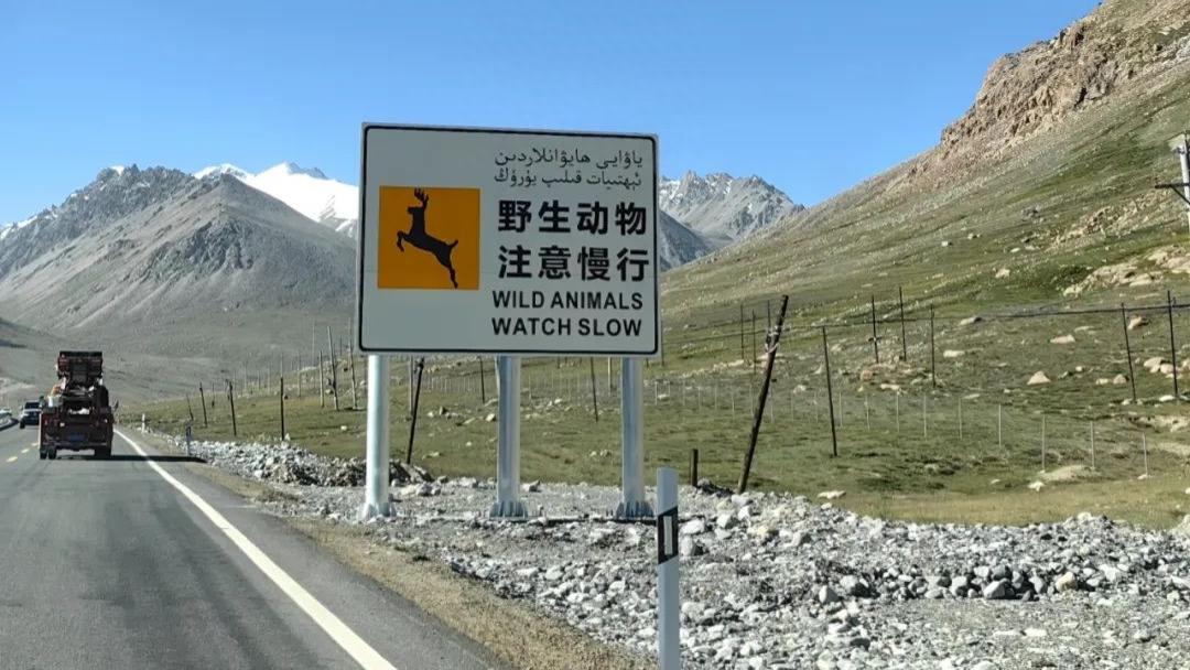 横断山脉|史诗级环中国公路?，走完一圈游完整个中国！这一生总要走一趟！