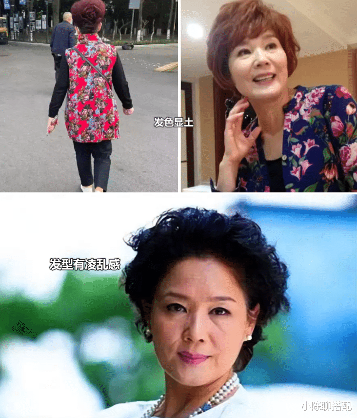 穿搭 被65岁杨青惊艳了，穿衣不刻意扮嫩，发蓬有层次，身材发福也优雅