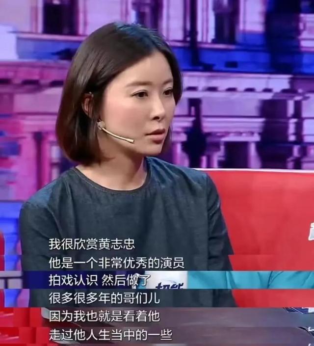 |柯蓝：被李亚鹏抛弃，50岁不婚不育，我有固定伴侣